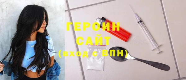 спиды Богданович